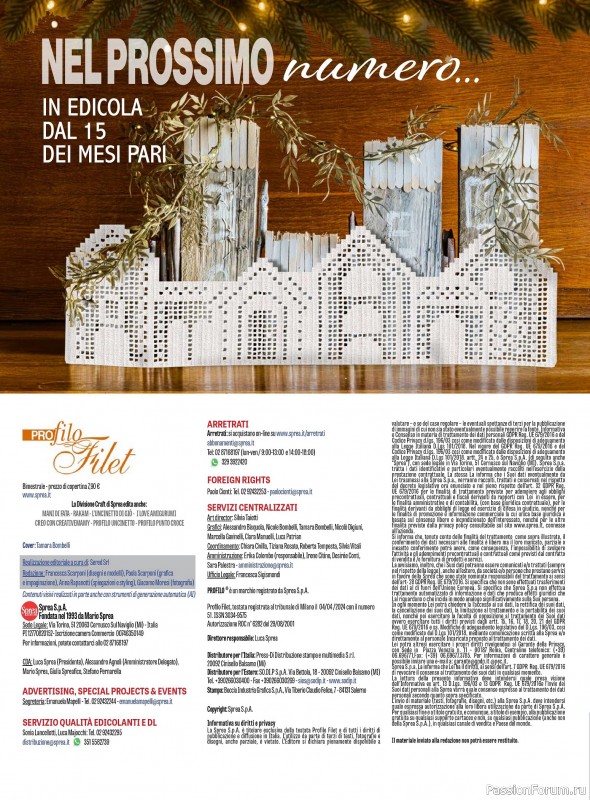 Вязаные проекты крючком в журнале «Profilo Filet №8 2025»