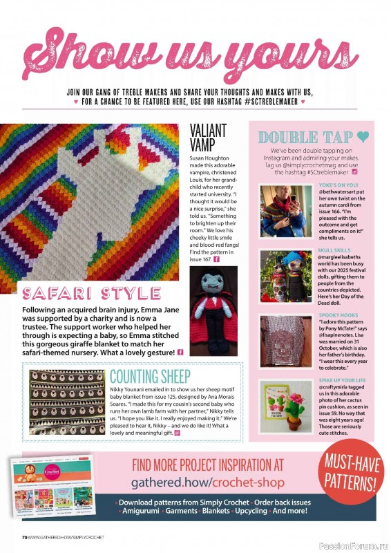 Вязаные проекты крючком в журнале &laquo;Simply Crochet №170 2025&raquo;