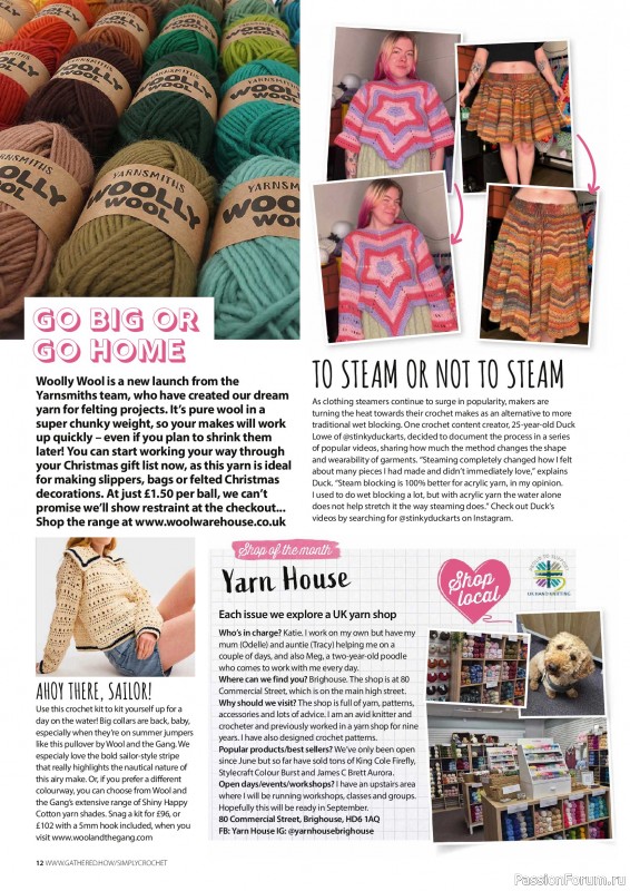 Вязаные проекты крючком в журнале «Simply Crochet №178 2026»