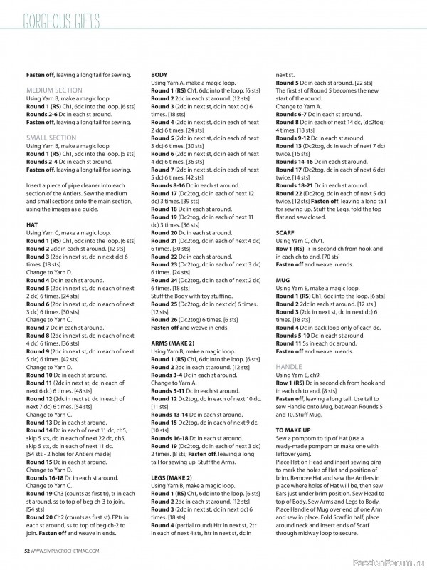 Вязаные проекты крючком в журнале «Your Crochet Christmas - 2025»