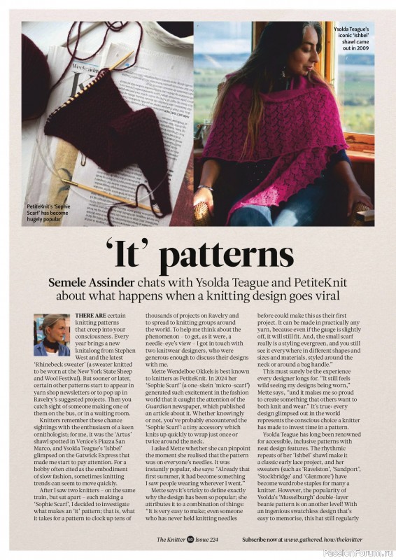 Вязаные проекты спицами в журнале «The Knitter №224 2026»