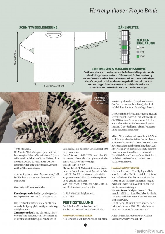 Вязаные проекты спицами в журнале «The Knitter Germany №73 2024»