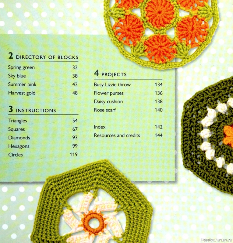 Вязаные проекты в книге &laquo;75 Crocheted Floral Blocks&raquo;. Часть 1