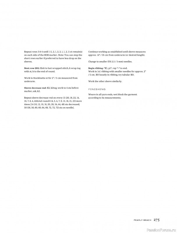 Вязаные проекты в книге «Contrasts Textured Knitting». Продолжение