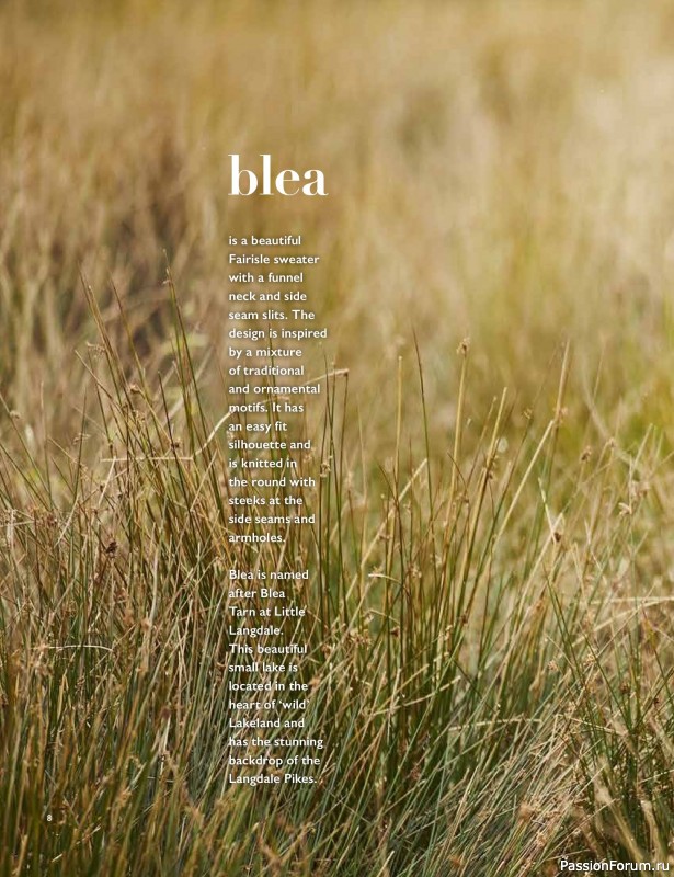Вязаные проекты в книге «Westmorland»