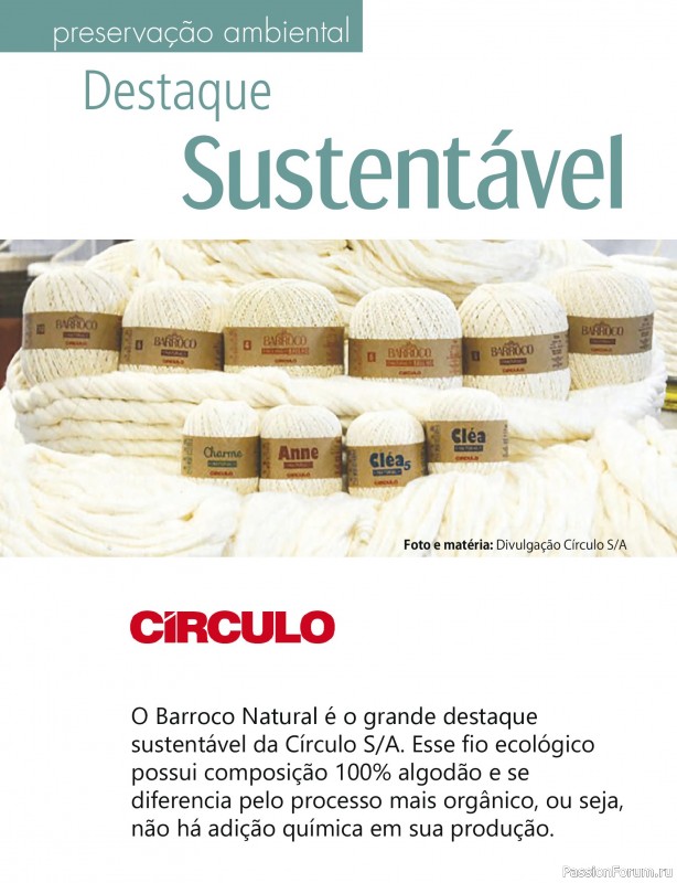 Вязаные проекты в журнале &laquo;Arte & Sustentabilidade Ed.51&raquo;