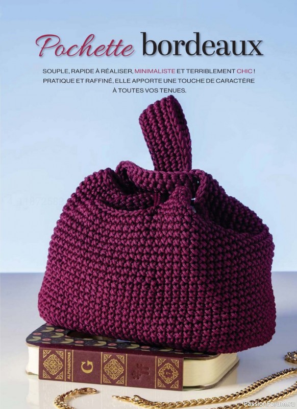 Вязаные проекты в журнале &laquo;Crochet a Porter Hors-Serie - Juillet-Septembre 2026&raquo;