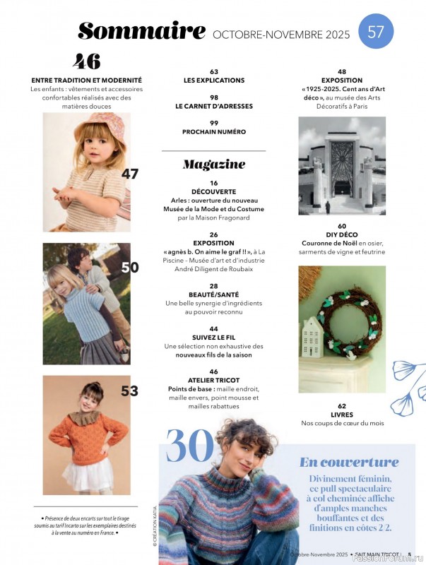 Вязаные проекты в журнале &laquo;Fait Main Tricot №57 2025&raquo;