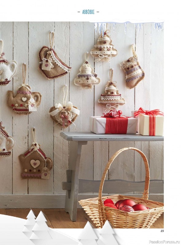 Вязаные проекты в журнале «I Love Cucito Speciale №13 2025»