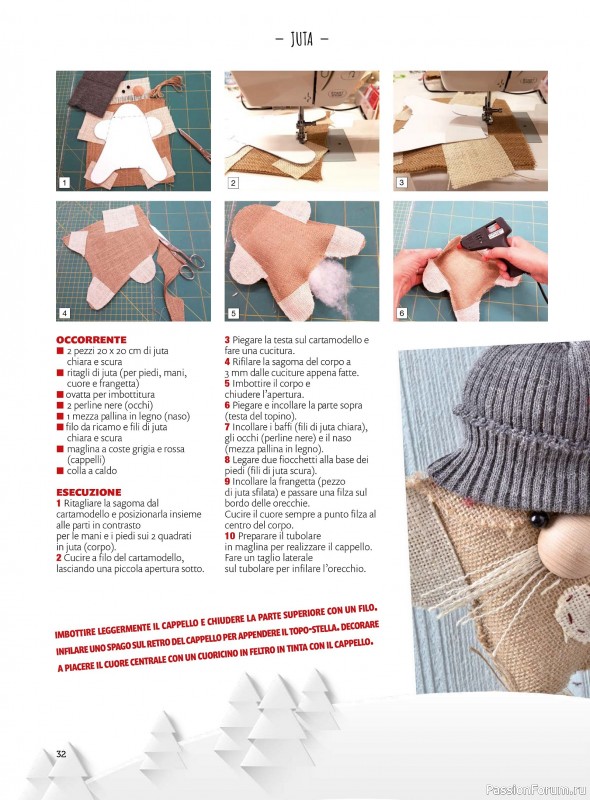 Вязаные проекты в журнале «I Love Cucito Speciale №13 2025»