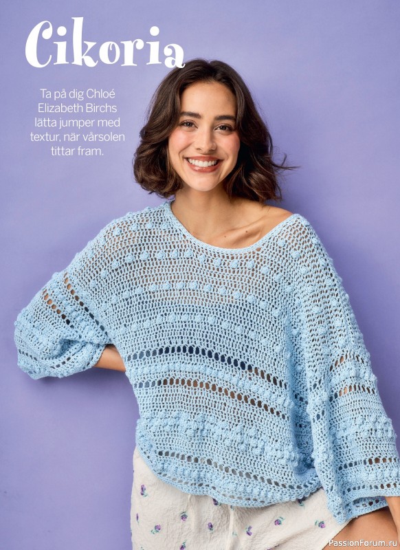 Вязаные проекты в журнале &laquo;Inspirerande handarbete - April 2026&raquo;