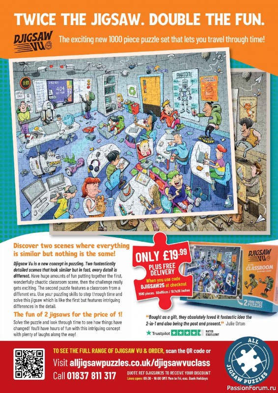 Вязаные проекты в журнале «Knit Now №189 2025»