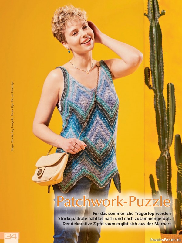 Вязаные проекты в журнале «Meine Strickmode Sonderheft MS216 2026»