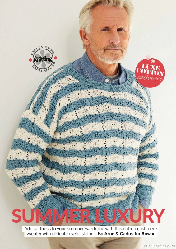 Вязаные проекты в журнале «Simply Knitting №279 2026»