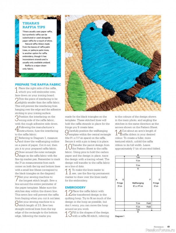 Коллекция проектов для рукодельниц в журнале &laquo;Australian Homespun - February-March 2026&raquo;