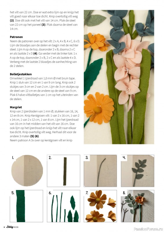 Коллекция проектов для рукодельниц в журнале &laquo;HobbyHandig №258 2026&raquo;