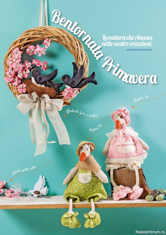 Коллекция проектов для рукодельниц в журнале &laquo;I Love Cucito №68 2026&raquo;