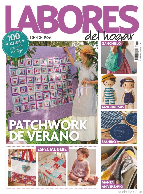 Коллекция проектов для рукодельниц в журнале «Labores del hogar №798 2026»