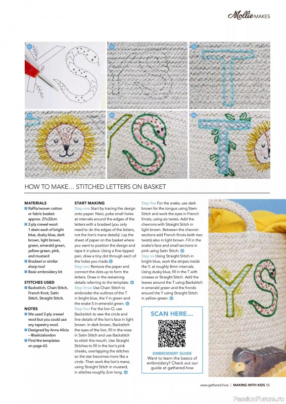 Коллекция проектов для рукодельниц в журнале «Mollie Makes – Making with Kids 2025»
