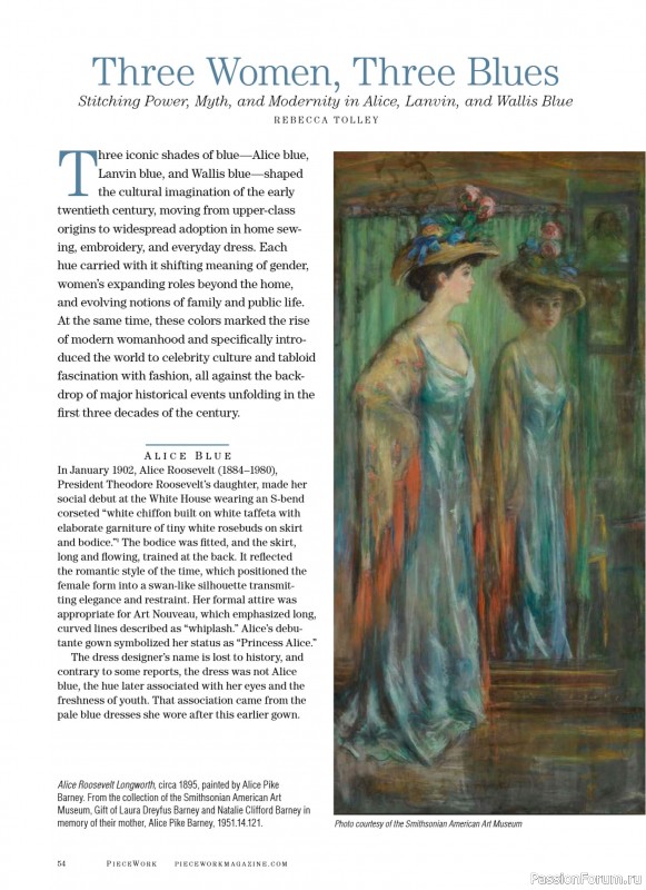 Коллекция проектов для рукодельниц в журнале «PieceWork - Summer 2026»