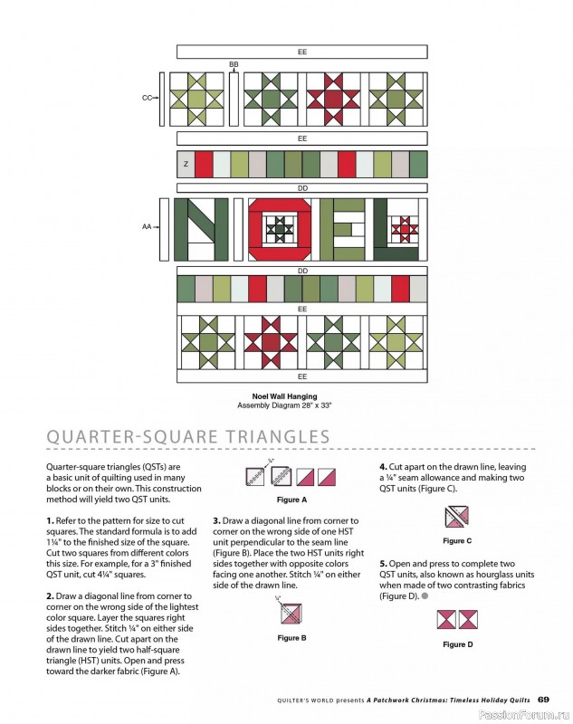 Коллекция проектов для рукодельниц в журнале «Quilter's World Special Edition - Christmas 2025»