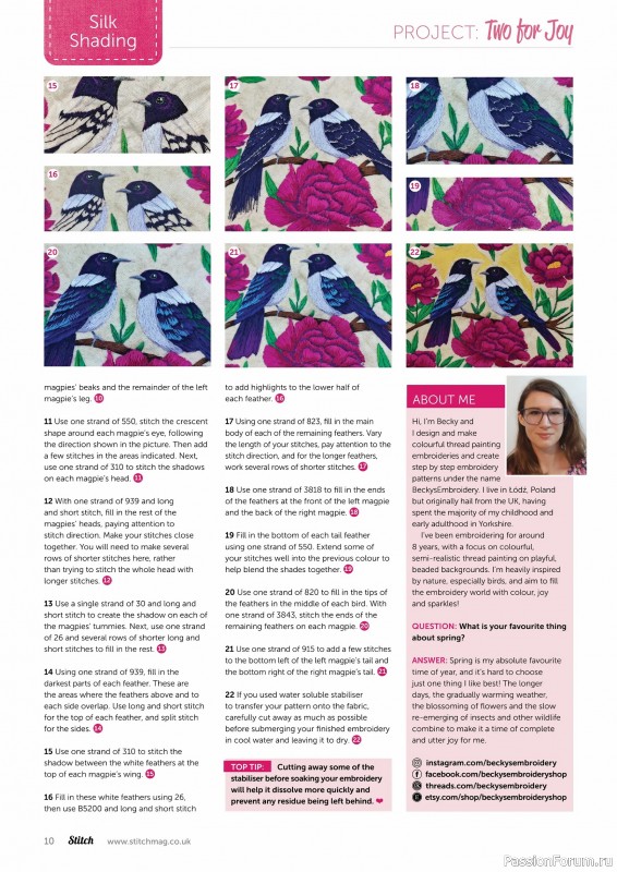 Коллекция проектов для рукодельниц в журнале «Stitch Magazine №160 2026»