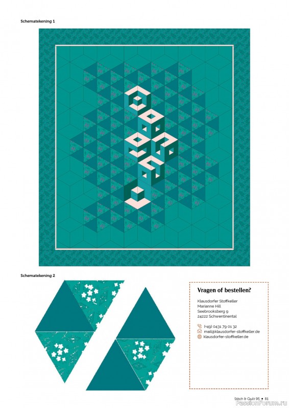 Коллекция проектов для рукодельниц в журнале &laquo;Stitch & Quilt №95 2026&raquo;