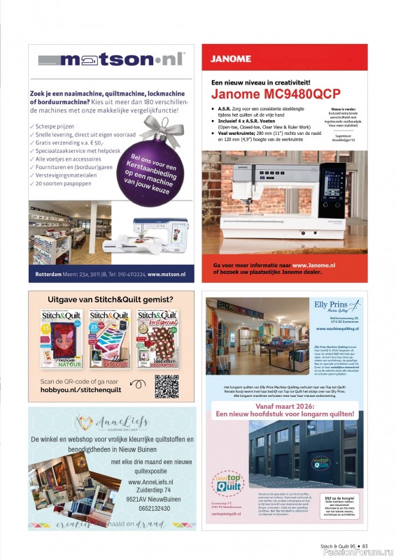 Коллекция проектов для рукодельниц в журнале &laquo;Stitch & Quilt №95 2026&raquo;