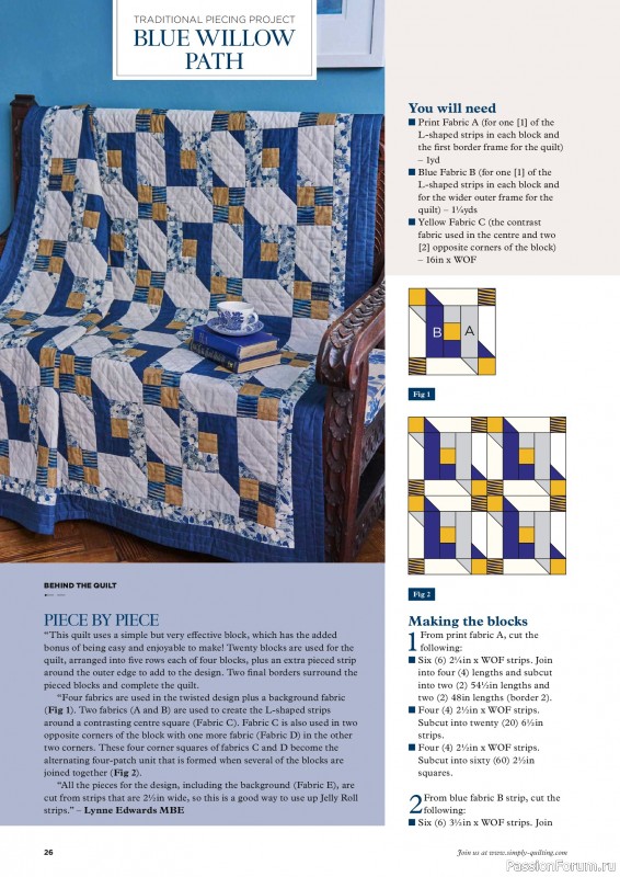 Коллекция проектов для рукодельниц в журнале «Todays Quilter №144 2026»