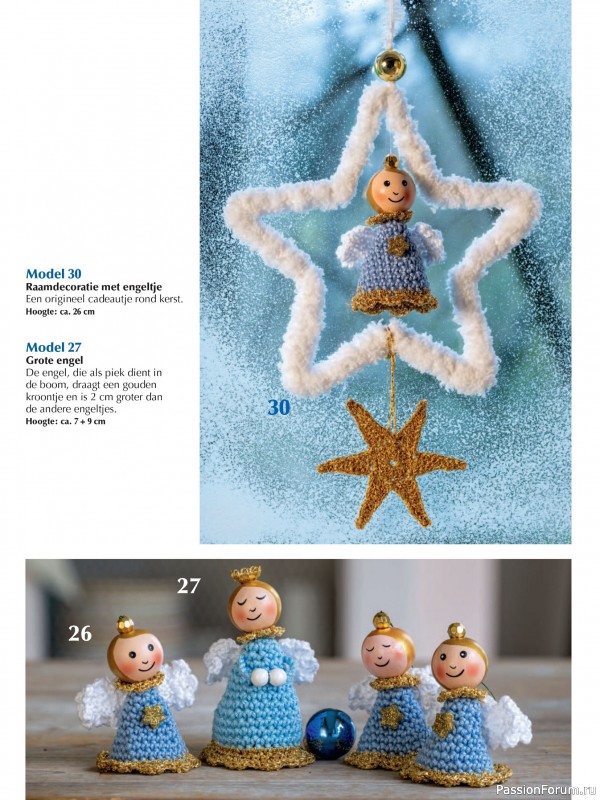 Коллекция проектов в журнале «Anna Creatief №76 2026 Nederland»