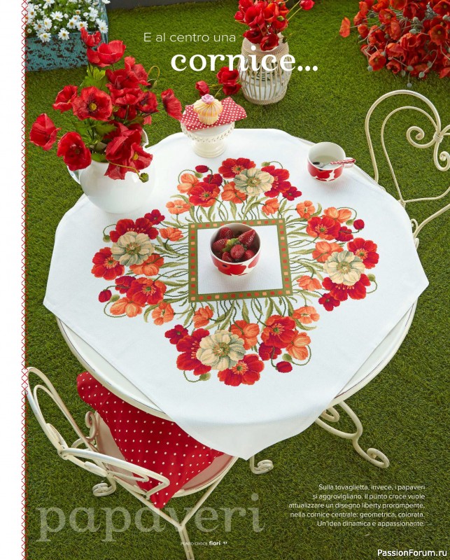 Коллекция вышивки в журнале &laquo;A Punto Croce - Marzo 2026&raquo;