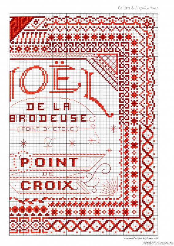 Коллекция вышивки в журнале «Creation Point de Croix №97 2022»
