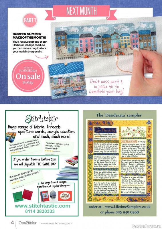 Коллекция вышивки в журнале «CrossStitcher №409 2024»