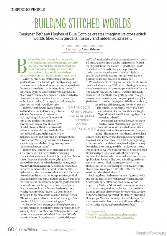 Коллекция вышивки в журнале &laquo;CrossStitcher №433 2026&raquo;