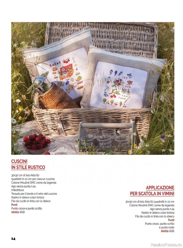 Коллекция вышивки в журнале «I Love Punto Croce №18 2022»