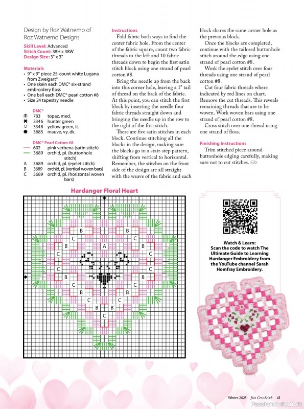 Коллекция вышивки в журнале «Just CrossStitch - Winter 2025»