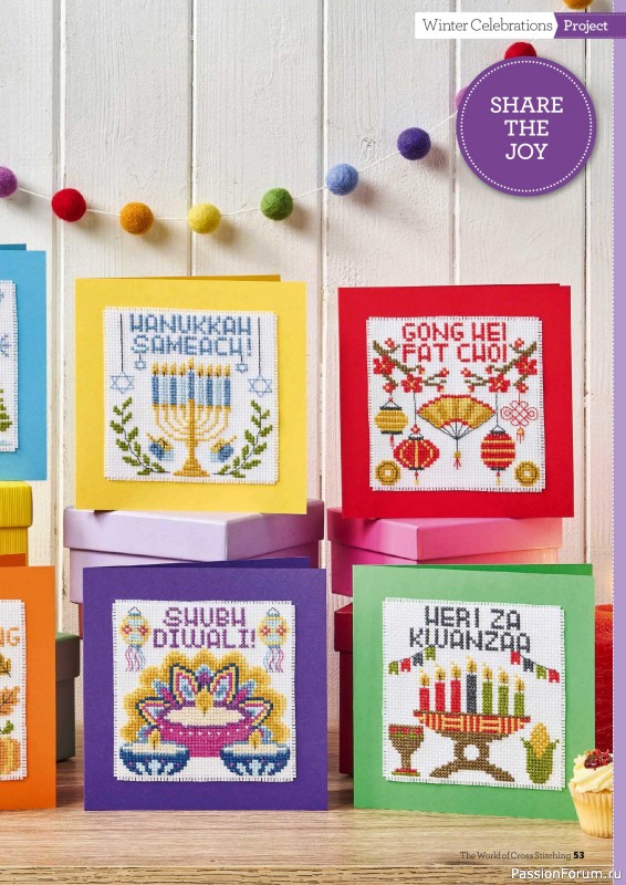 Коллекция вышивки в журнале «The World of Cross Stitching №377 2026»