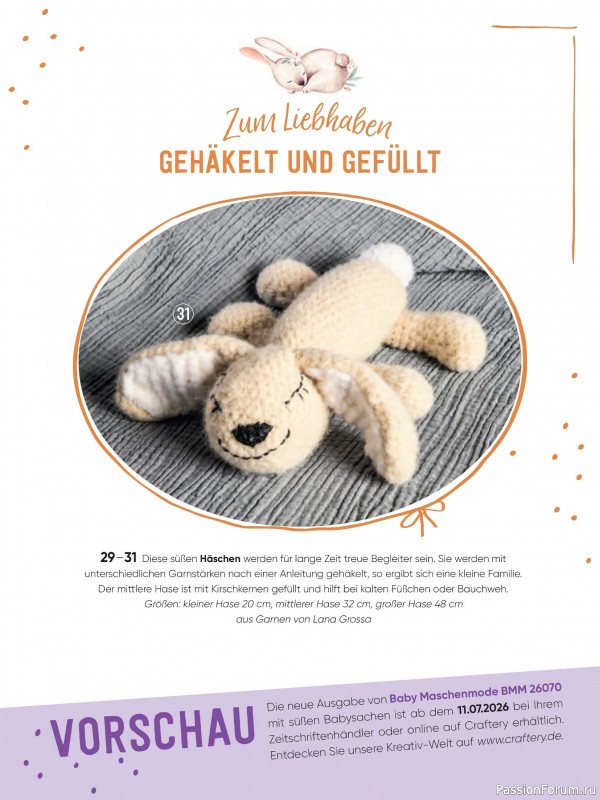 Вязаные модели для детей в журнале «Baby Maschenmode №69 2026»