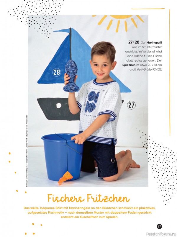 Вязаные модели для детей в журнале &laquo;Kinder Maschenmode №2 2026&raquo;