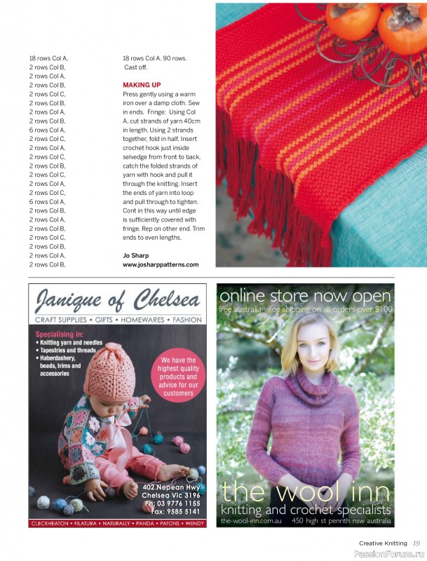 Вязаные модели спицами в журнале «Creative Knitting №94 2026»