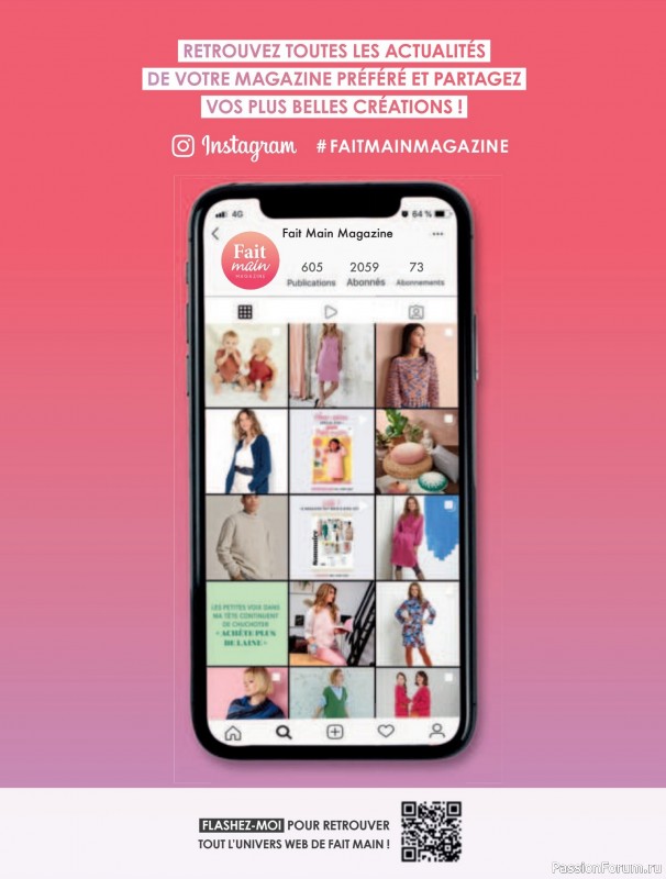 Вязаные модели в журнале &laquo;Fait Main Tricot №59 2026&raquo;