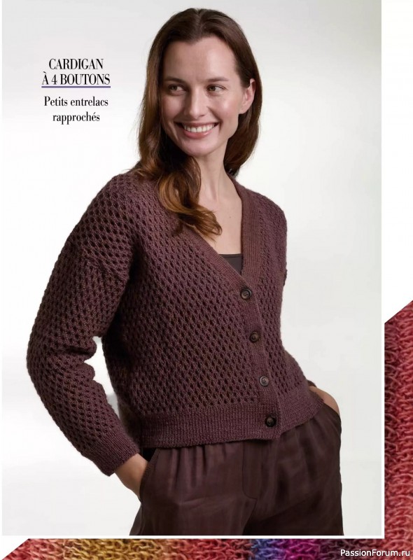 Вязаные модели в журнале &laquo;Plus Tricot №6 2025&raquo;