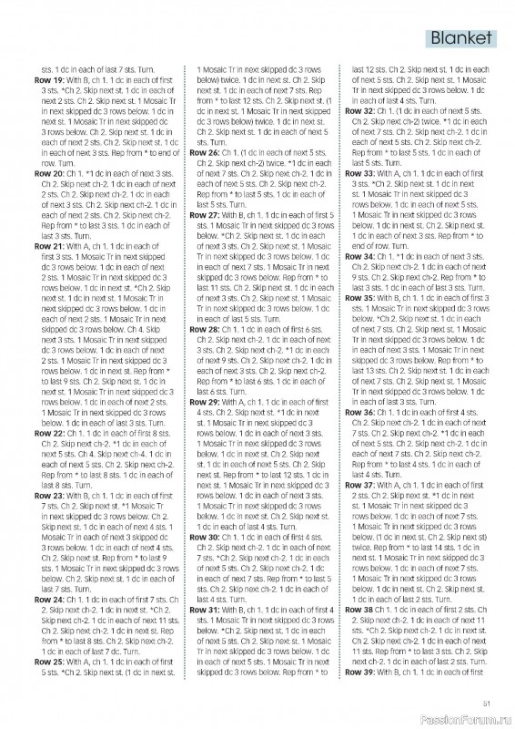 Вязаные проекты крючком в журнале «Crochet Now №127 2025»