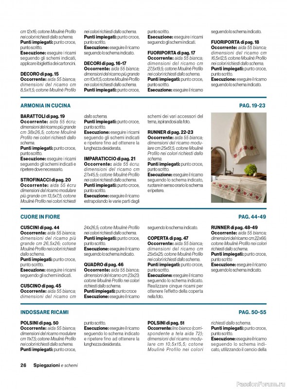 Вязаные проекты крючком в журнале &laquo;Profilo Punto Croce №11 2026&raquo;