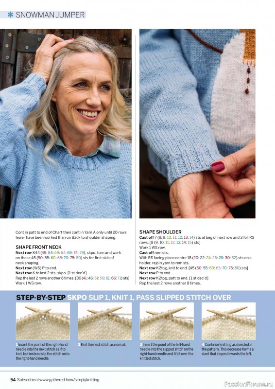 Вязаные проекты крючком в журнале «Simply Knitting №269 2025»
