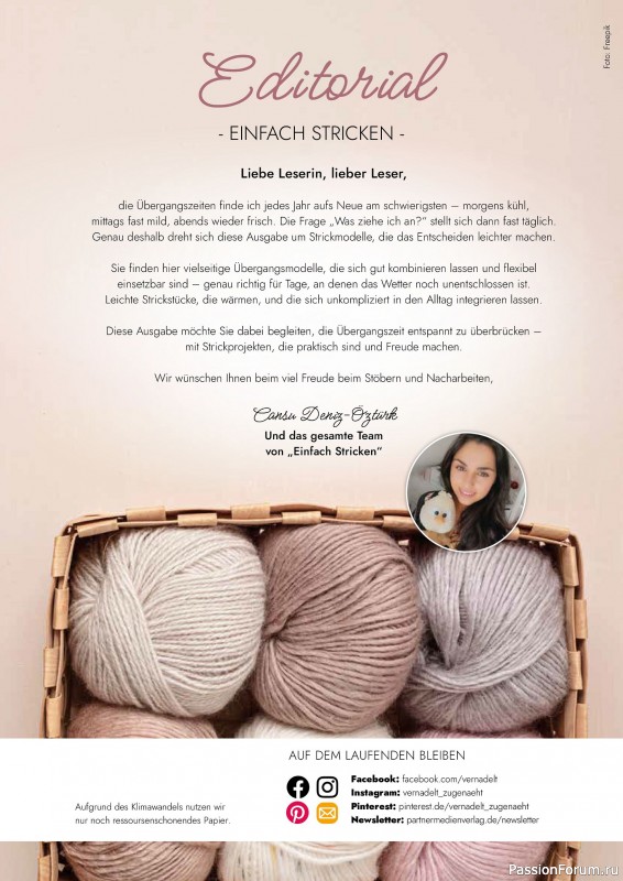 Вязаные проекты в журнале &laquo;Einfach Stricken №7 2026&raquo;