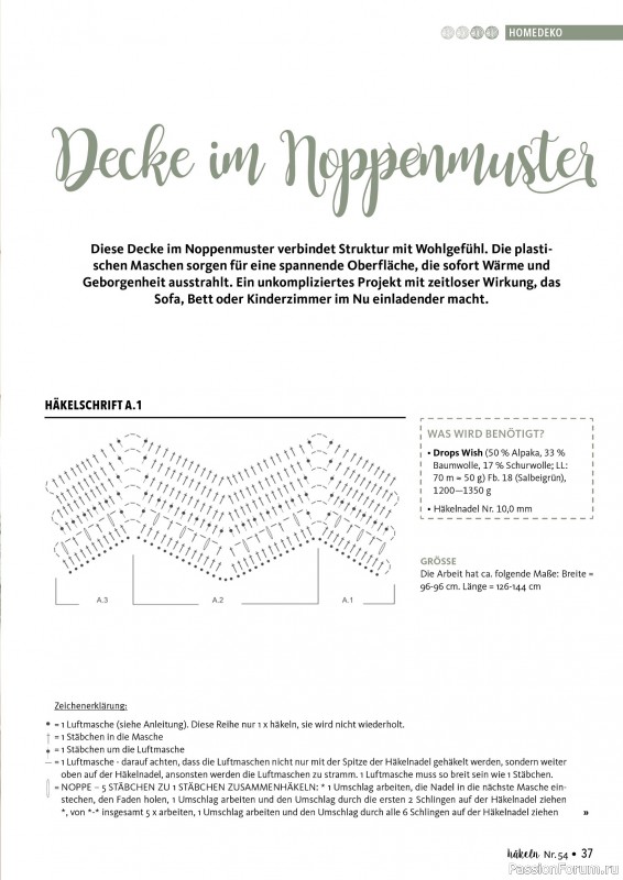Вязаные проекты в журнале &laquo;H&auml;keln das MaschenMagazin №54 2026&raquo;
