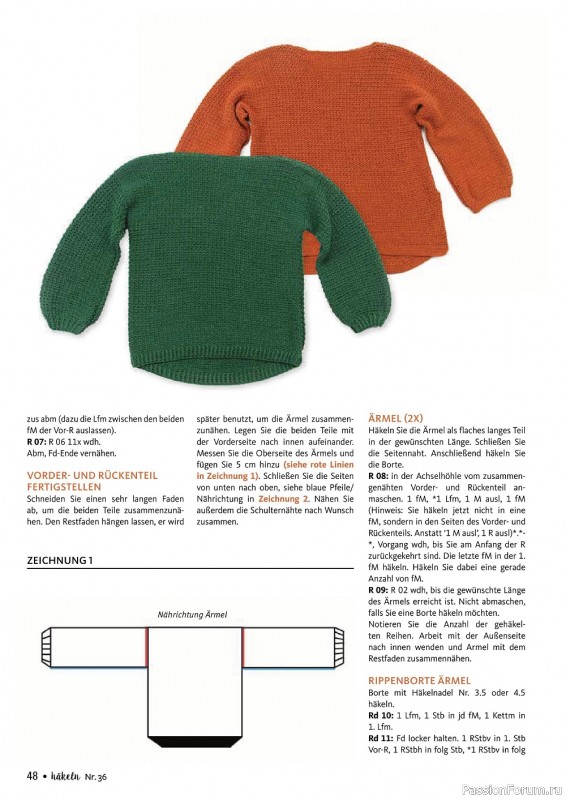 Вязаные проекты в журнале «Hakeln Das MaschenMagazin №36 2023»