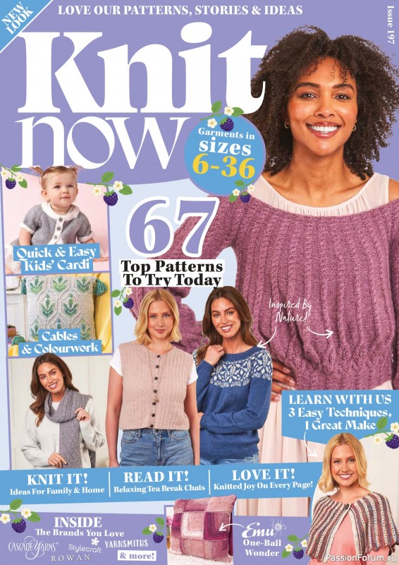 Вязаные проекты в журнале «Knit Now №197 2026»