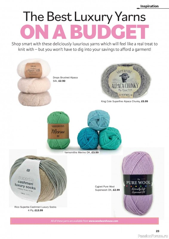 Вязаные проекты в журнале «Knit Now №197 2026»